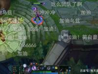 Rookie遭遇三连败，西班牙队教练面临压力！