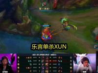 TheShy在RNG比赛中突破纪录，挺进下一轮引发热议！的简单介绍