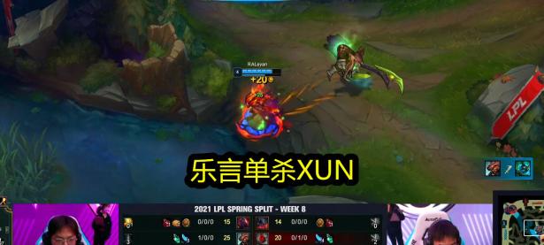 TheShy在RNG比赛中突破纪录，挺进下一轮引发热议！的简单介绍