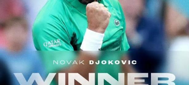 Ming巅峰对决，德约科维奇与30激战法国队分钟，爆冷胜负难料！的简单介绍