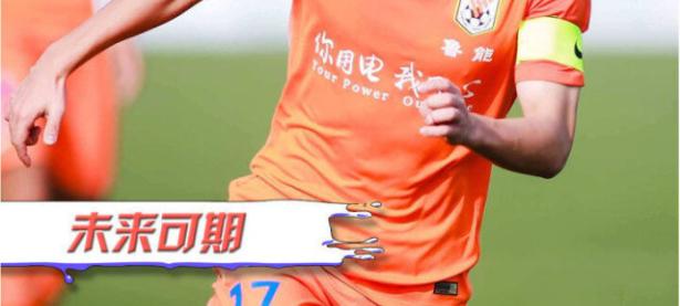 关于西亚卡姆新星绝杀表现惊艳，FPX未来可期！的信息